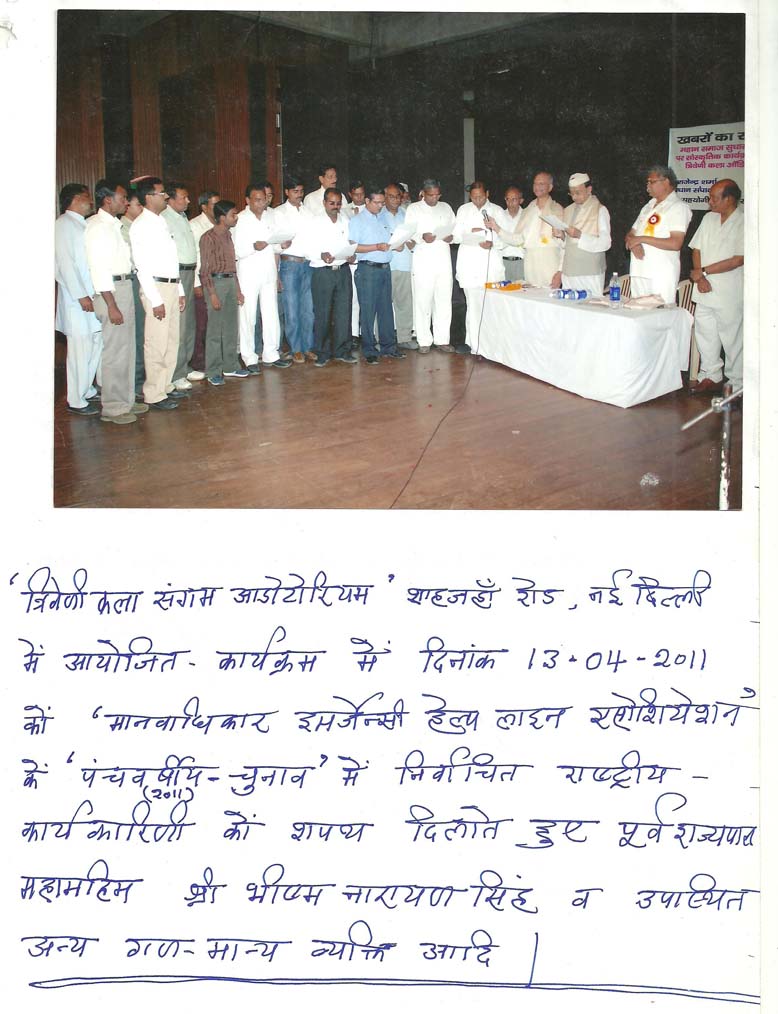 events