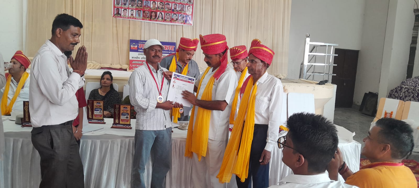 Manav Adhikar Event