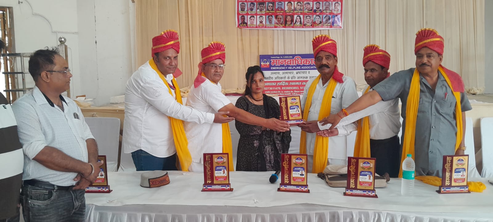 Manav Adhikar Event