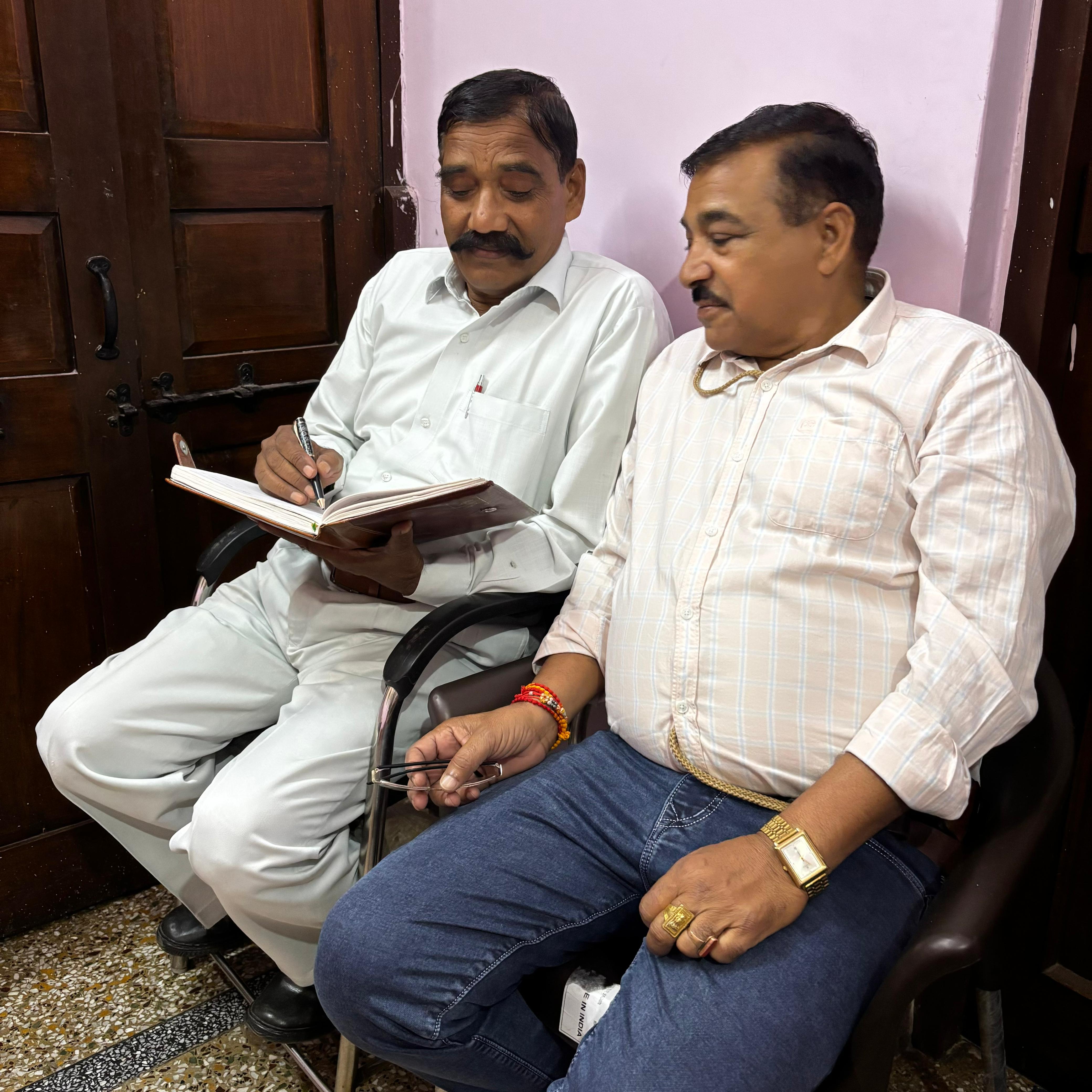 Manav Adhikar Event