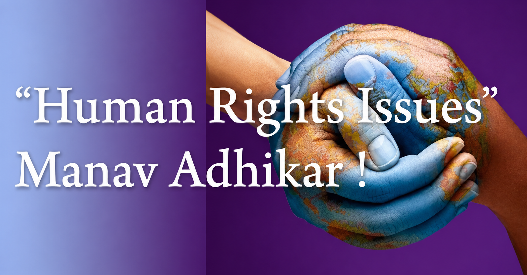 Human Rights Banner